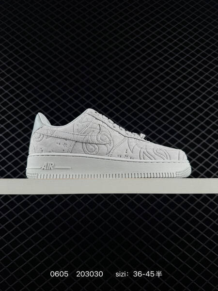 NIKE AIR FORCE 1 07 LV8 II1549 Size 36 lifestyle