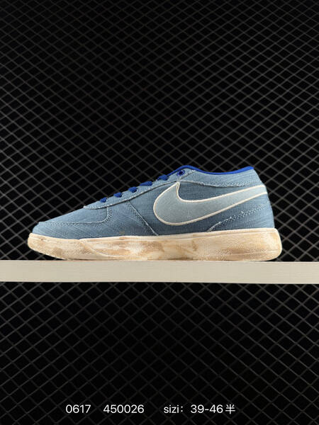 Nike Book 1 EP IH0888 900 light blue royal blue off white EU 39-46 basketball shoe