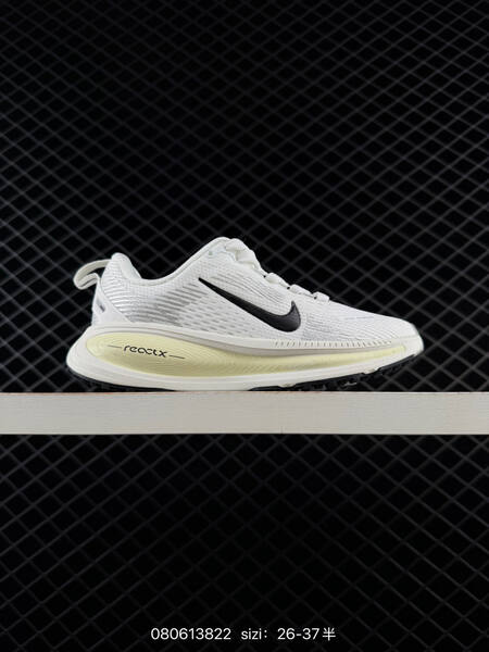 Nike Vomero 18 white turquoise black EU 26-37 running