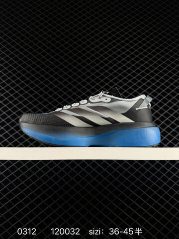 Adidas ADIZERO EVO SL ATR 138 Lightwei Lifestyle (BS-76427)