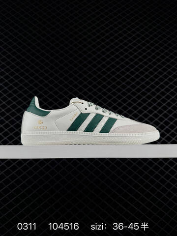 Adidas SAMBA OG GJ75813 Lifestyle (BS-76431)