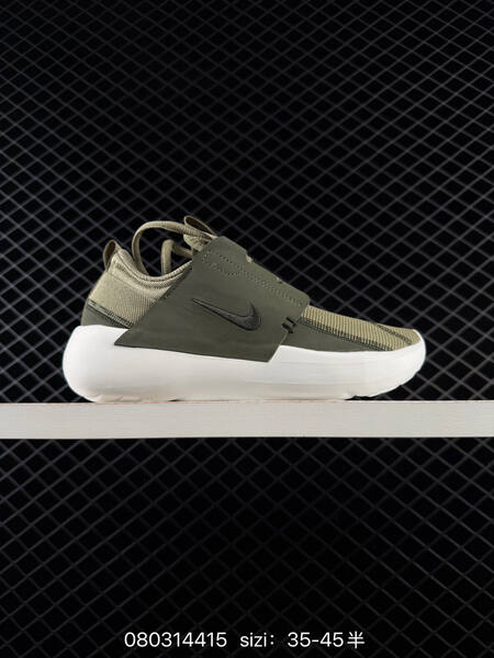 Nike E-Series AD white black olive blue purple EU 35-45 lifestyle