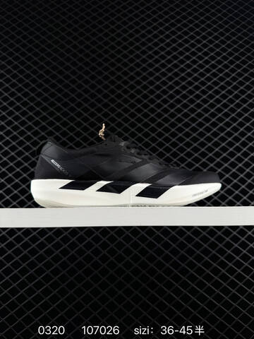 Adidas ADIZERO ADIOS 9 M 2025 New Lightstrik Lifestyle (BS-76344)