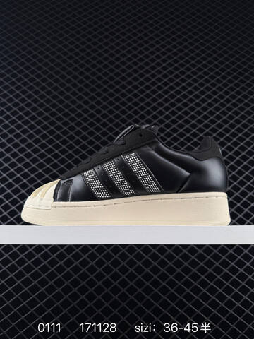 Adidas Originals Superstar Black White Superstar Foru Lifestyle (BS-76755)