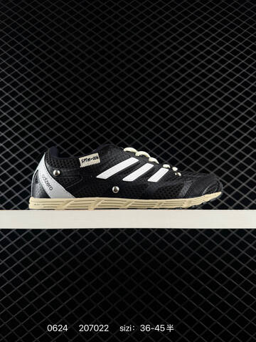 Song For The Mute x Adidas Originals Adizero PR Sftm HP3521 36-45 207 Lifestyle - Unisex (BS-75150)