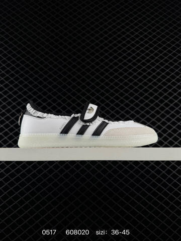 Adidas Samba Jane Lifestyle (BS-75585)