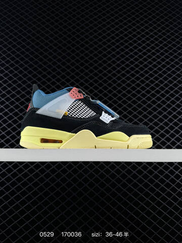 Other Jordan TPU Q Lifestyle (BS-79205)