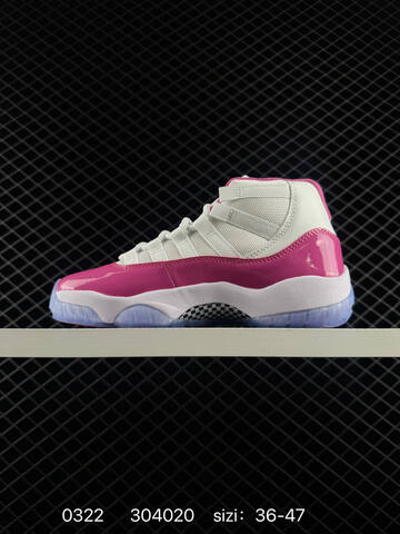 Jordan Air Jordan 11 Easter Low 528896-145 White Pink Translucent Blue EU 36-47 Basketball Shoe - Unisex (BS-79627)