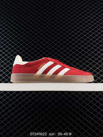 Adidas Originals Gazelle INdoor Lifestyle (BS-74802)