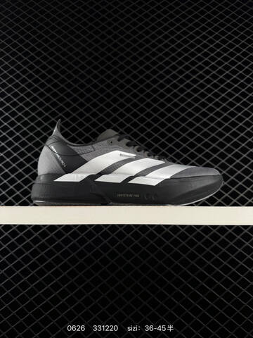 Adidas Adizero Pro Evo 4 M AdiZero Adios Pro EVO 1 Li Lifestyle (BS-75123)