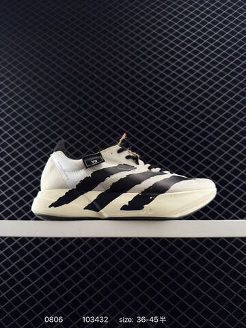 Adidas ADIDAS ADIZERO ADIOS 9 Lifestyle (BS-78046)