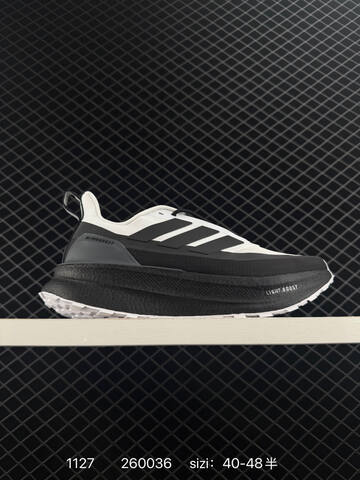 Adidas Ultra Boost 5 Climawarm IG9353 40 40 5 41 42 42 5 43 44 44 5 45 46 46 5 4 Lifestyle - Men's (BS-77173)