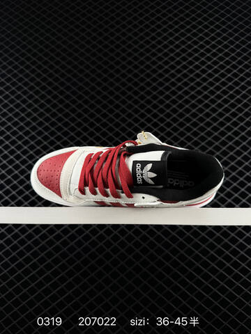Adidas Originals Forum Lifestyle (BS-76364)