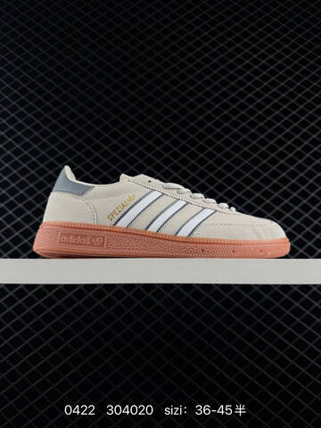 Adidas HANDBALL SPEZIAL Lifestyle (BS-75898)