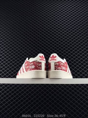 Adidas Originals Superstar Supreme BZ2529 36-45 225220 Lifestyle - Unisex (BS-78386)