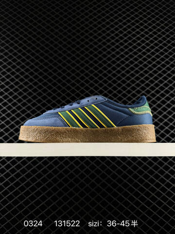 Adidas Originals CLOT Gazelle By Edison Chen Lifestyle (BS-76304)