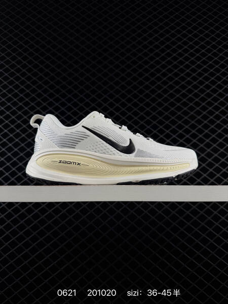 Nike Vomero 18 white black orange red EU 36-45 running shoe