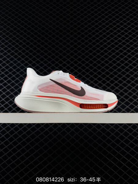 Nike Air Zoom Pegasus Plus Flyknit white green grey pink orange brown EU 36-45 running