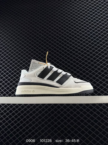 Adidas FORUM2000 Lifestyle (BS-77836)