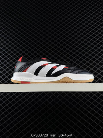 Adidas Originals Predator Mundial IH5499 Lifestyle (BS-74767)