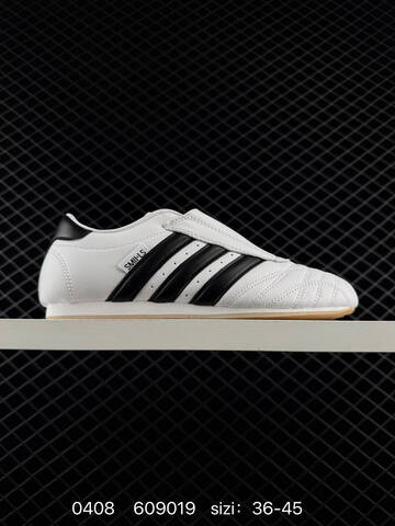 Other Adidas Originals Taekwondo JQ47 Lifestyle (BS-76125)