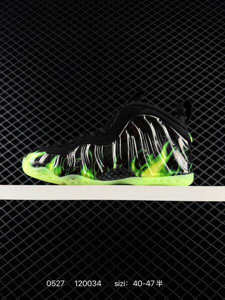 Nike Air Foamposite One PRM black neon green silver EU 40-47 basketball