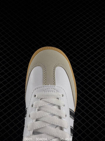 Adidas SAMBAVEGAN Adidas Samba Lifestyle (BS-75420)