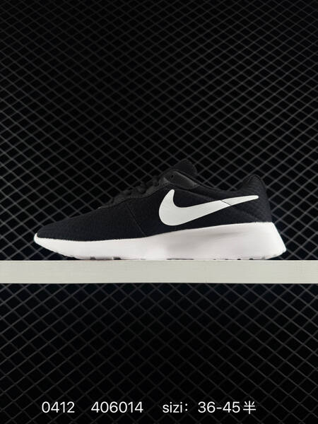 Nike Tanjun Black White EU 36-45 running lifestyle
