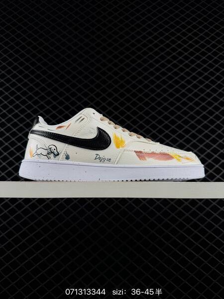 Nike Court Vision Low DIY off white black brown yellow EU 36-45 skate