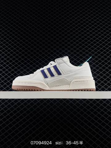 ADIDAS FORUM EXHIBIT LOW New Adidas Drop Step Lifestyle (BS-74969)