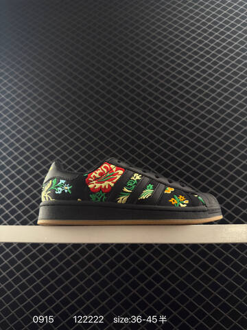 Adidas Originals Gazelle INdoor Lifestyle (BS-77768)