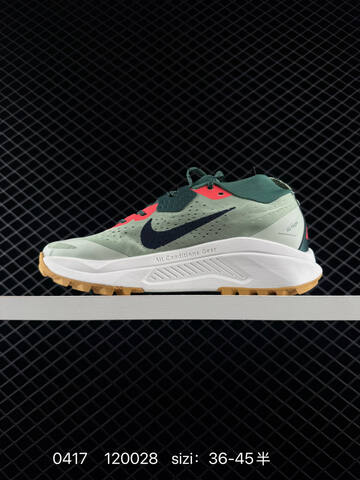 NIKE ACG ZEGAMA TRAIL (BS-72047)