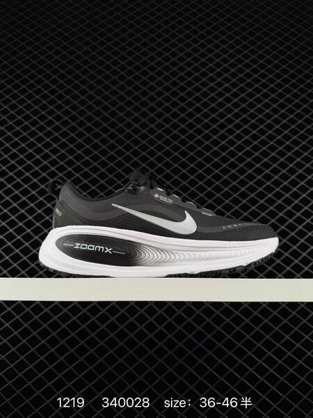 Nike Vomero 18 Black White Silver EU 36-46 5 running lifestyle