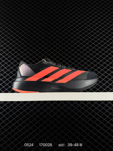 Adidas Adizero Evo SL Lightstrike Pro Lifestyle (BS-75507)