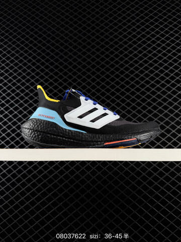 ADIDAS ULTRABOOST Adidas PureBoost 22 H RDY Lifestyle (BS-74713)