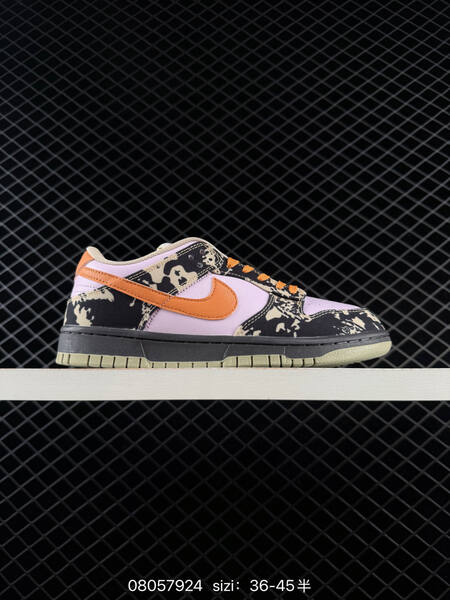 Nike SB Zoom Dunk Low beige green black white EU 36-45 skate