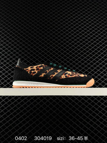 Adidas Handball Spezial IH48 Lifestyle (BS-76187)