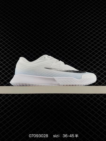 Nike Zoom Vapor Pro 3 HC white metallic silver light blue EU 36-45 training