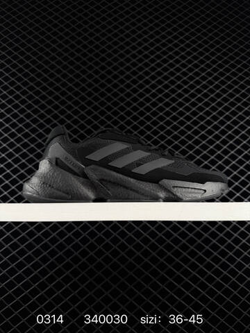 Adidas Boost X9000 4 W Adidas ZX Lifestyle (BS-76404)