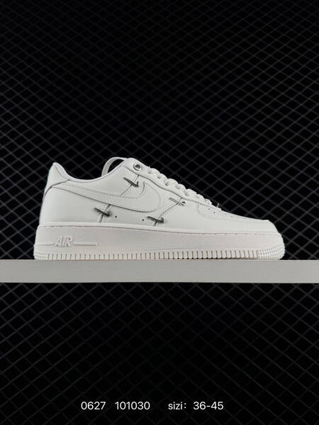 Nike Air Force 1 07 Low off white silver EU 36-45 sneaker