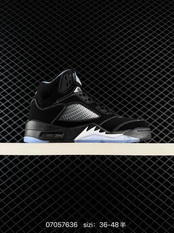 Air Jordan 5 SE Craft Light Orewood Brown AIR JORDAN DD0587-110 Lifestyle (BS-79024)
