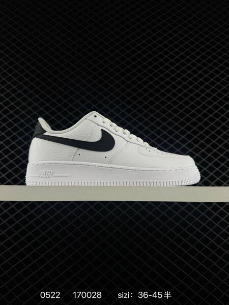 Nike AIR FORCE 1 07 lifestyle