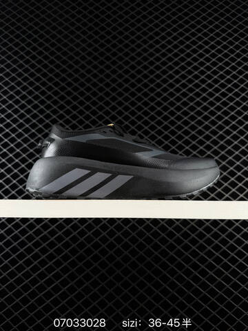 ADIDAS ULTRABOOST Adidas Hyperboost Atr HYPERBOOST ATR M Boost Lifestyle (BS-75028)