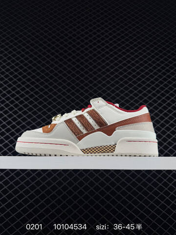 Adidas Forum Low CL CNY Lifestyle (BS-76528)