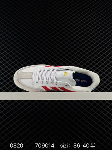 Adidas Adidas PREDATOR FREESTYLE Preds Lifestyle (BS-76349)