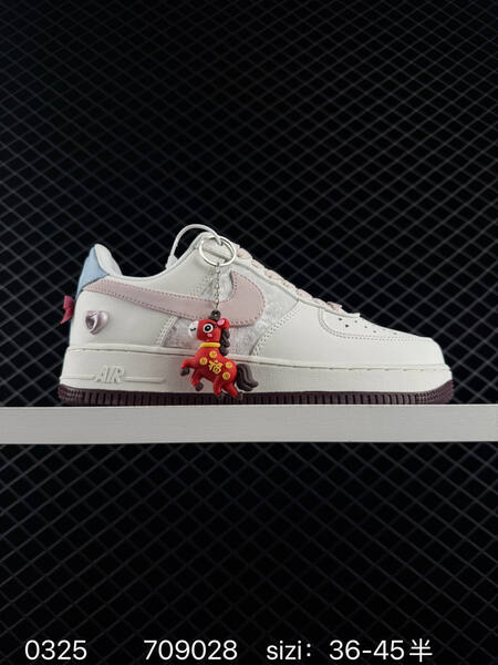 Nike Air Force 1 07 Low 2026 New lifestyle