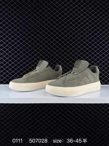 Other Adidas 2025 NewACESMASH JQ2300 507028 140 Lifestyle (BS-76757)