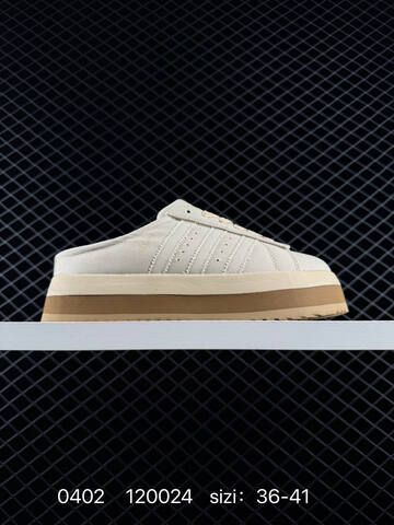 Adidas CAMPUS 00s WTR LO JR3731 36 36 37 38 38 39 40 41 Lifestyle - Unisex (BS-76191)