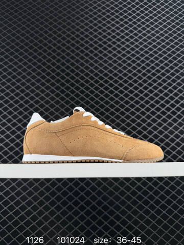 Alo Sunset Sneaker Brown White Gum EU 36-45 - Unisex (BS-80180)