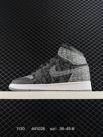 Jordan Air Jordan 1 Retro High OG Black Grey White EU 36-45 Basketball Shoe - Unisex (BS-80147)